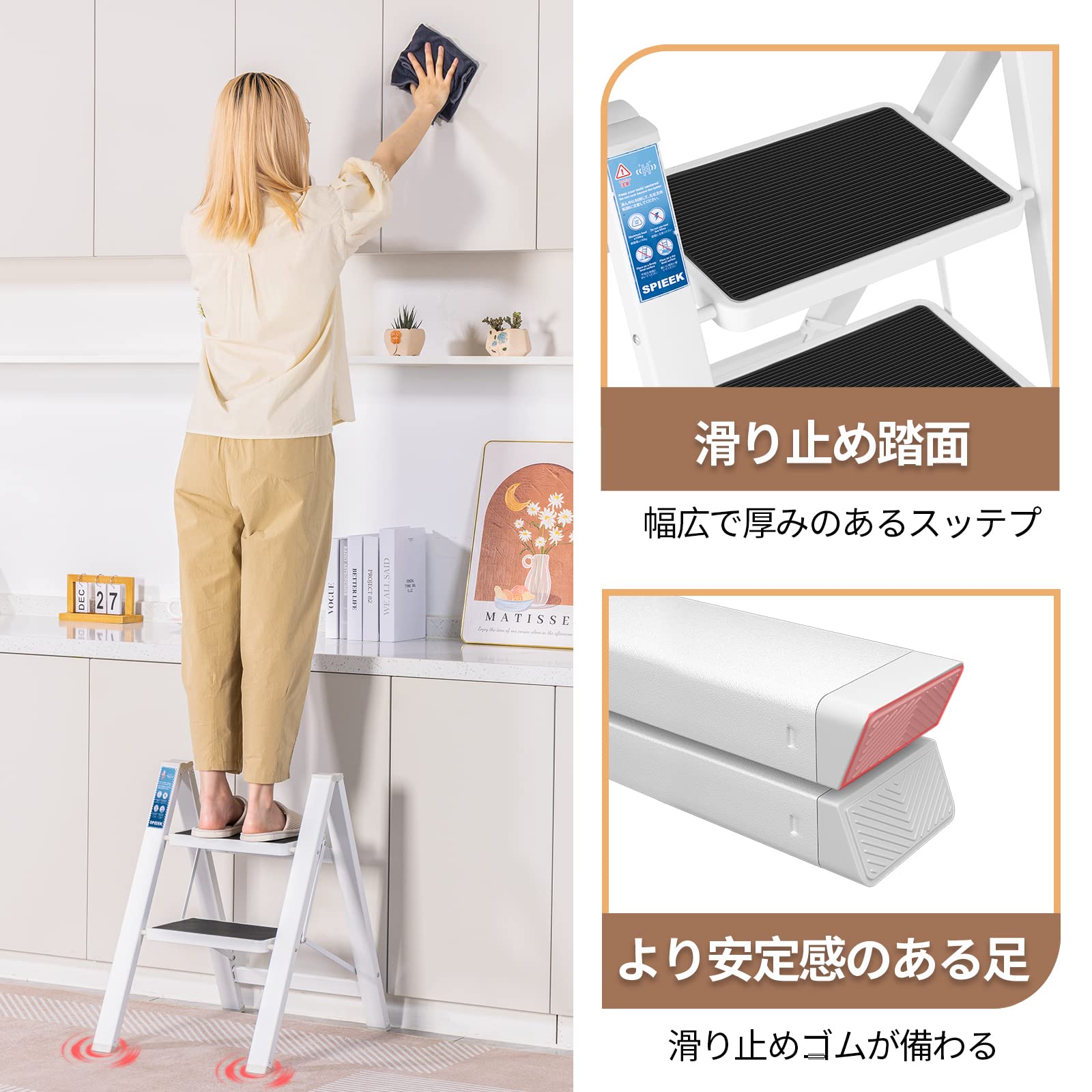 【特価商品】SPIEEK 脚立 鉄素材 持ち運び便利 持ち手付き 軽量 折りたた Amazon.co.jp: SPIEEK 脚立 鉄素材 持ち運び便利 持ち手付き 軽量